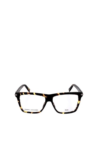 Lunettes de vue homme - Marc Jacobs