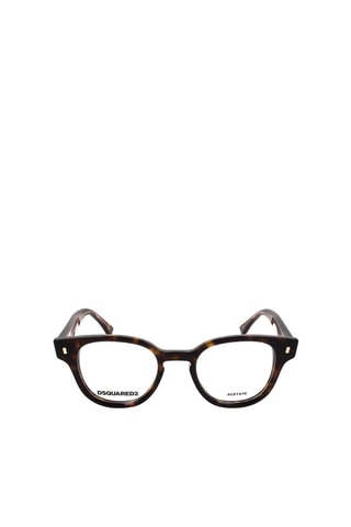 Lunettes de vue homme - Dsquared2