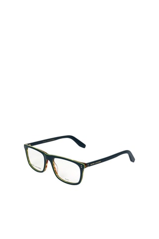 Lunette de vue homme - Marc Jacobs