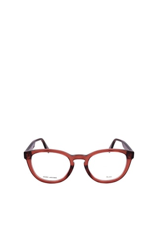 Lunettes de vue homme - Marc Jacobs