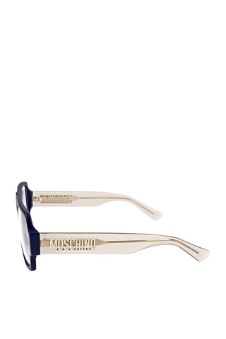 Lunettes de vue homme - Moschino