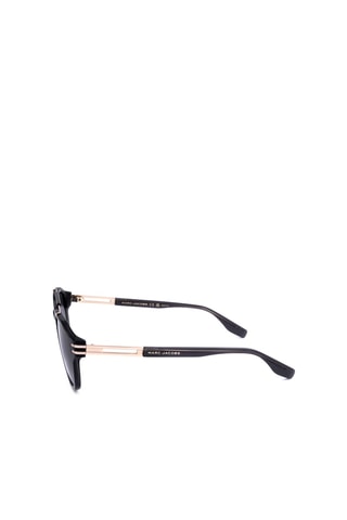 Lunettes de soleil homme - Catégorie 3 - Marc Jacobs