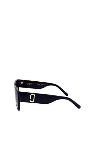 Lunettes de soleil polarisées femme - Catégorie 3 - Marc Jacobs
