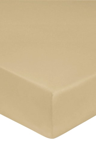 Sábana bajera de satén de algodón 83 hilos/cm² - Beige