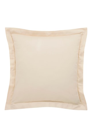 Funda de almohada de satén de algodón 120 hilos/cm² Prestige - Crema