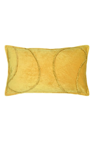 Coussin - Moutarde - 30 x 50 cm