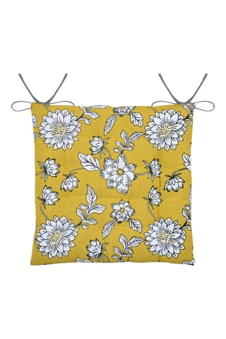 Coussin - Moutarde - 38 x 38 cm