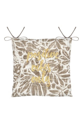 Coussin - Taupe - 38 x 38 cm