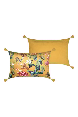 Coussin - Moutarde - 40 x 60 cm