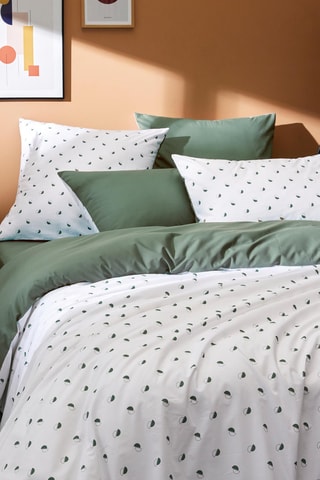 Funda de almohada de algodón peinado 80 hilos/cm² Alex - Caqui - 50 x 70 cm