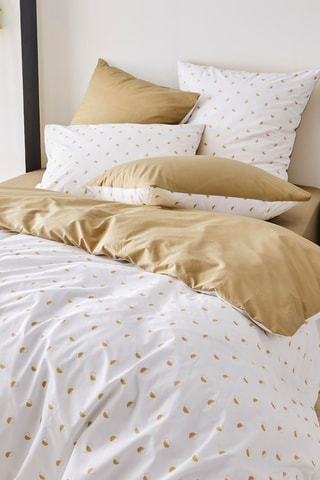 Funda de almohada de algodón peinado 80 hilos/cm² Alex - Marrón - 50 x 70 cm