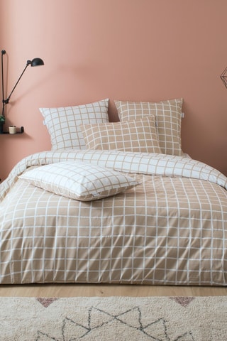 Funda de almohada de algodón peinado 80 hilos/cm² Max - Beige - 50 x 70 cm