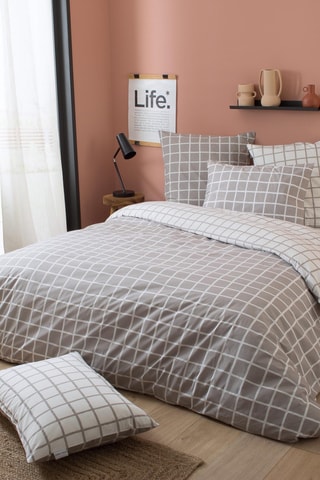 Funda de almohada de algodón peinado 80 hilos/cm² Max - Gris - 50 x 70 cm