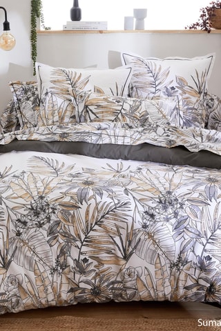 Funda de almohada de algodón 57 hilos/cm² Sumatra - Beige - 50 x 70 cm