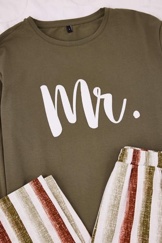 Pigiama - Bianco, rosso e verde