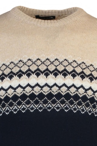 Maglia slim fit - Beige, bianco e blu