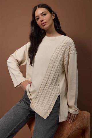 Felpa relaxed - Beige