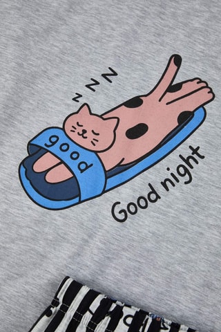 Pigiama - Nero, marrone e grigio