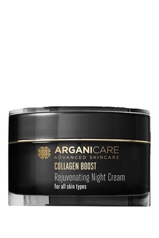 Crème de nuit revigorante - Collagène - Peaux matures - 50 ml