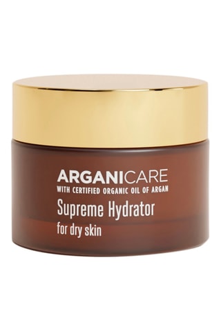 Crème ultra-hydratante - 50 ml