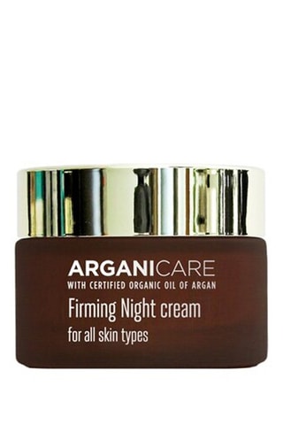 Crème de nuit anti-âge & raffermissante - Acide hyaluronique & argan - Peaux matures - 50 ml