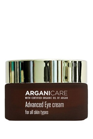 Crème hydratante anti-âge - Acide hyaluronique & argan - Yeux - 30 ml