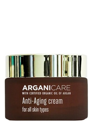 Crème de jour anti-âge - Acide hyaluronique & argan - Peaux matures - 50 ml