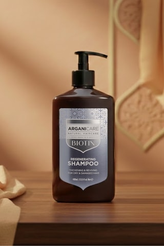 Shampoing regénérant - Biotine - Cheveux secs & abîmés - 400 ml