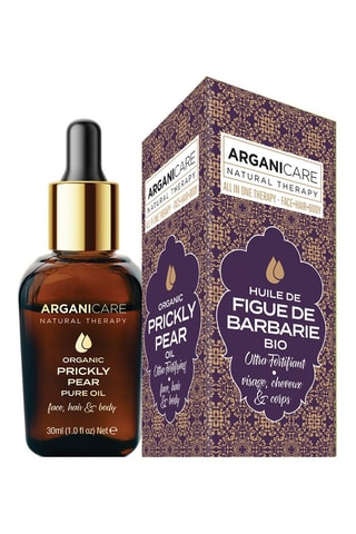 Huile de figue de barbarie bio - Ultra-fortifiante - 30 ml