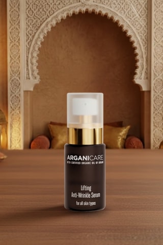 Sérum anti-rides - Huile d'argan & acide hyaluronique - Peaux matures - 30 ml