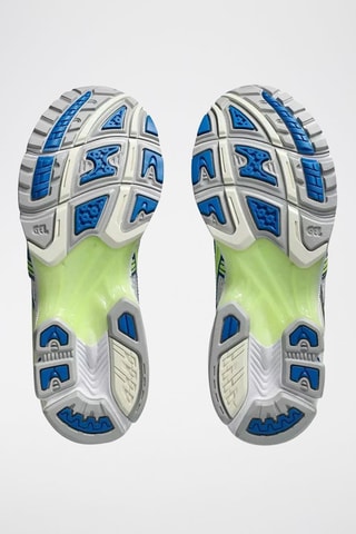 Tennis Gel Kayano 14 - Blanc et gris