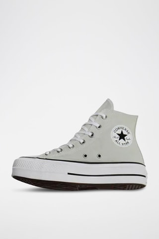 Tennis montantes plateformes - Gris clair et noir