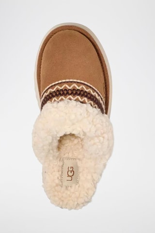 Chaussons en nubuck Disquette Atherson - Marron