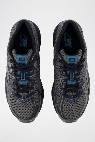 Baskets U740 - Anthracite