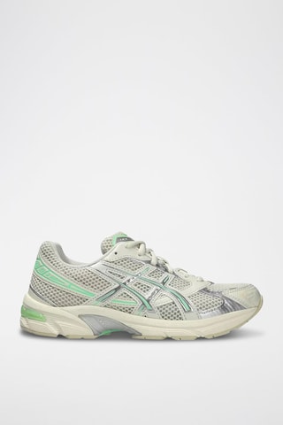 Chaussures de trail - Beige et gris