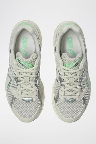 Chaussures de trail - Beige et gris