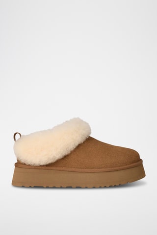 Pantoufles fourrées de randonnée en nubuck - Marron clair - UGG