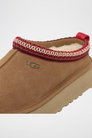 Pantoufles fourrées de randonnée en nubuck - Marron clair - UGG