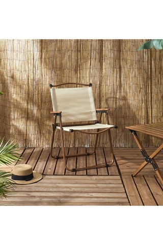 Cadeira de campismo dobrável Mariposa Bege