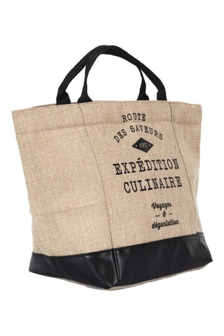 Lancheira isotérmica - Modelo aleatório - 600 cl