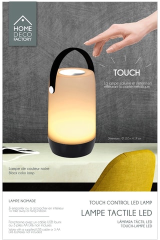 Candeeiro tátil LED Preto e branco