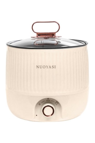 Elektrische Multifunctionele Kookpan - Beige - 1,8 l