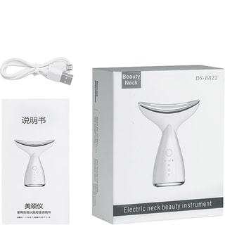 Appareil de photothérapie & ultrasons - Cou - Noir