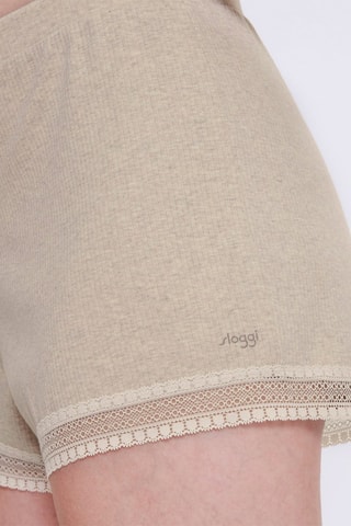 Short GO Ribbed  - Beige