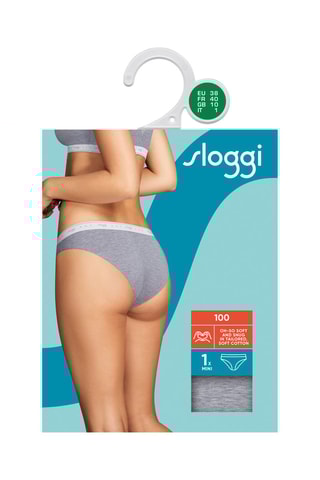 Culotte 24/7 100 H Mini Gris chiné - Blanc et gris