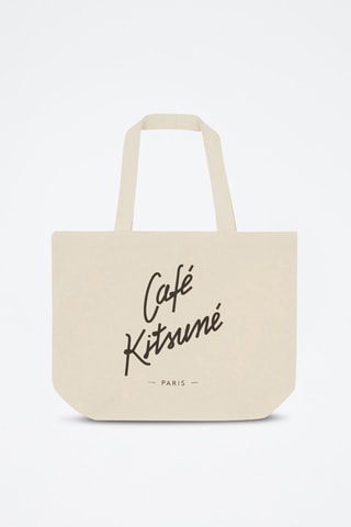 Tote bag - Beige