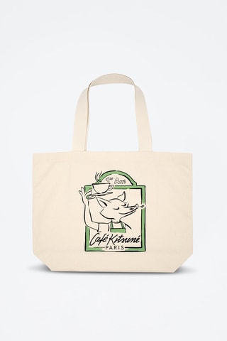 Tote bag - Beige