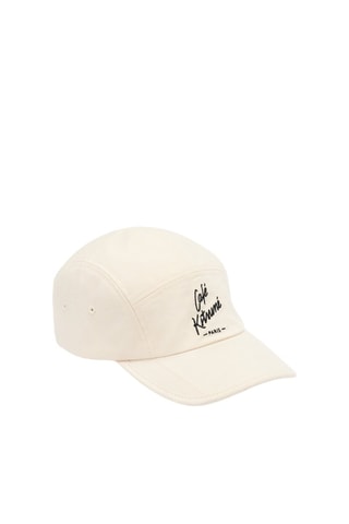 Gorra - Beige