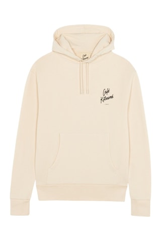 Sudadera con capucha - Beige
