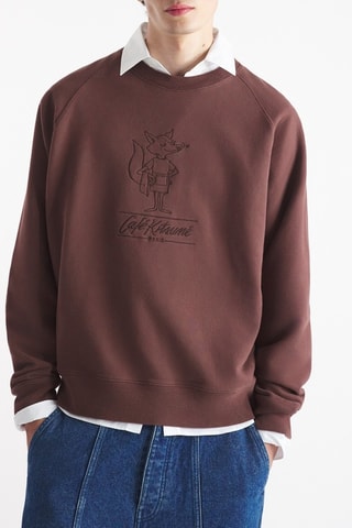 Sudadera oversize - Marrón